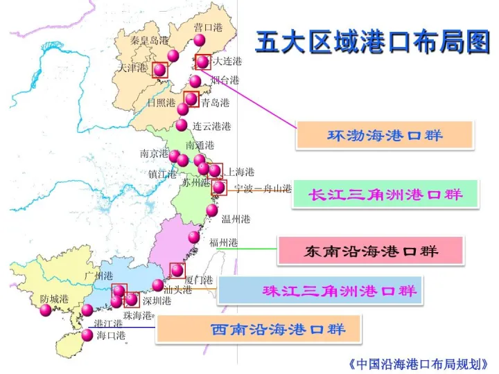 广西防城港港先容_防城港港海运公司 -- 尊龙时凯物流