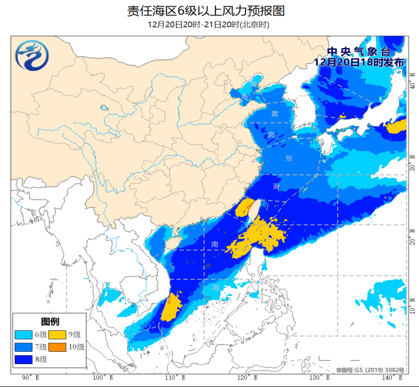 厦门港“五一”时代完成集装箱吞吐量约12万标箱  --  尊龙时凯物流