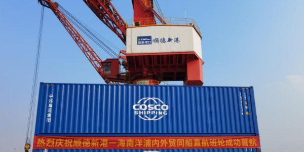 广州港吞吐量能否重回天下前四大口岸  --  尊龙时凯物流