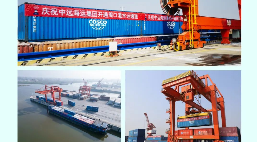 内贸水运新航线，，周口港到南通港正式开通