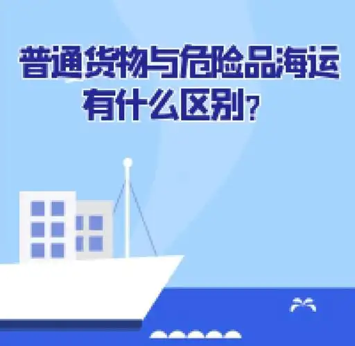 2024年最新广州各口岸妄想