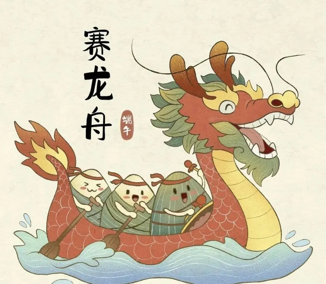 尊龙时凯·(中国区)人生就是拼搏!