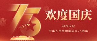 尊龙时凯·(中国区)人生就是拼搏!