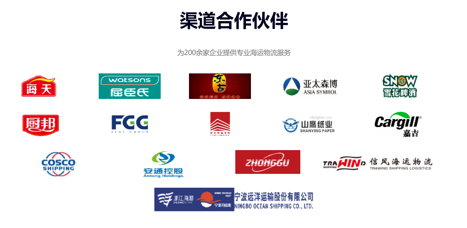 尊龙时凯·(中国区)人生就是拼搏!