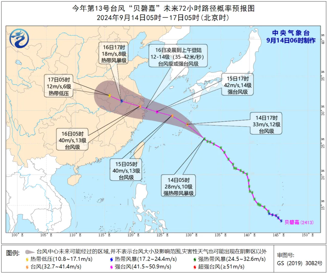 尊龙时凯·(中国区)人生就是拼搏!