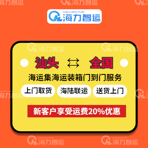 尊龙时凯·(中国区)人生就是拼搏!