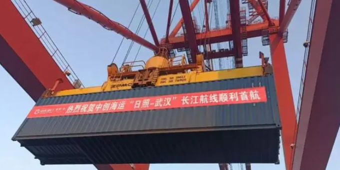尊龙时凯·(中国区)人生就是拼搏!