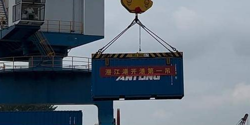 尊龙时凯·(中国区)人生就是拼搏!