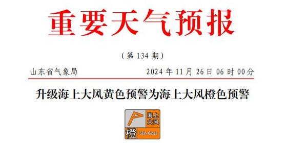 尊龙时凯·(中国区)人生就是拼搏!