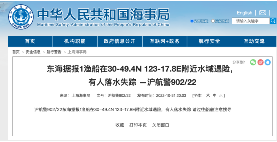 尊龙时凯·(中国区)人生就是拼搏!