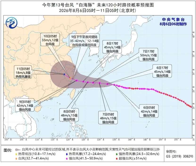 尊龙时凯·(中国区)人生就是拼搏!