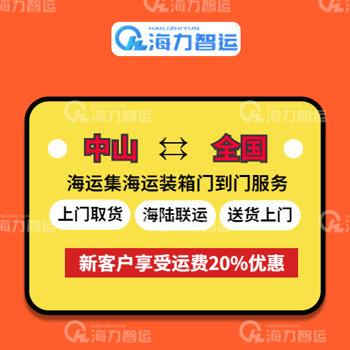 尊龙时凯·(中国区)人生就是拼搏!