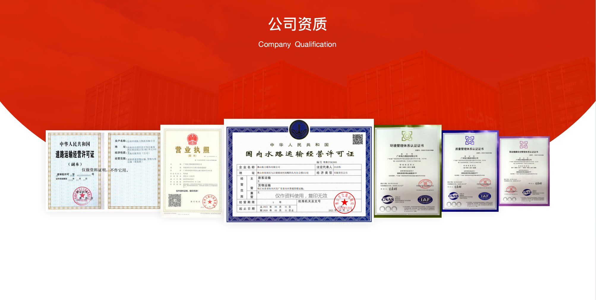 尊龙时凯·(中国区)人生就是拼搏!