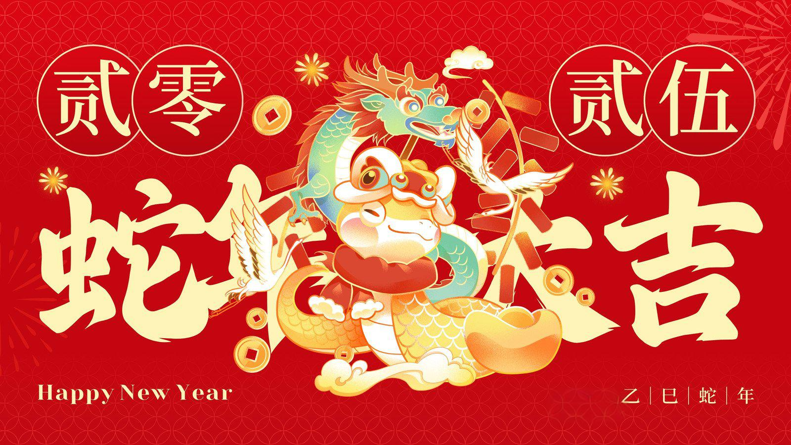 尊龙时凯·(中国区)人生就是拼搏!