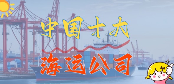 尊龙时凯·(中国区)人生就是拼搏!