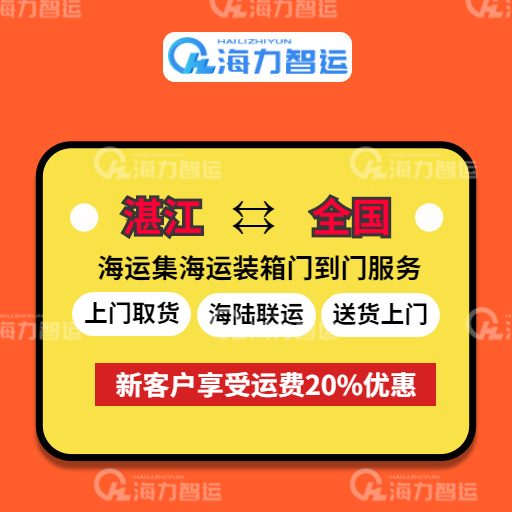 尊龙时凯·(中国区)人生就是拼搏!