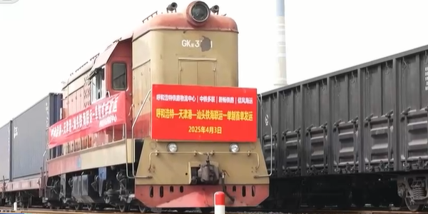 尊龙时凯·(中国区)人生就是拼搏!