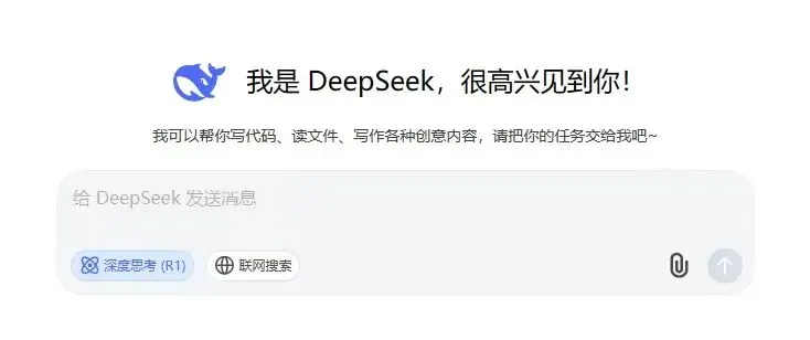 尊龙时凯·(中国区)人生就是拼搏!