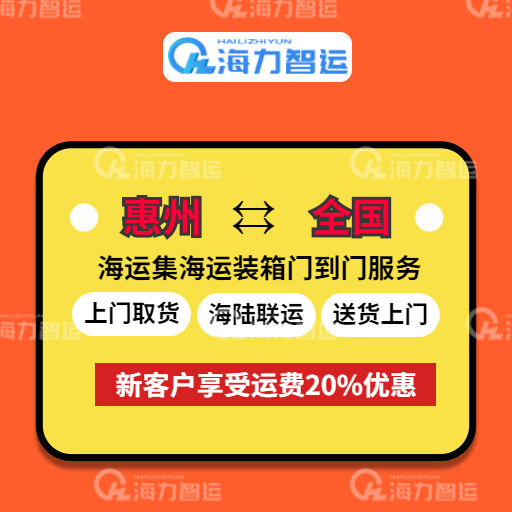 尊龙时凯·(中国区)人生就是拼搏!