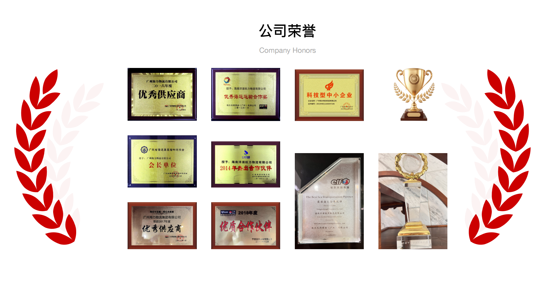 尊龙时凯·(中国区)人生就是拼搏!