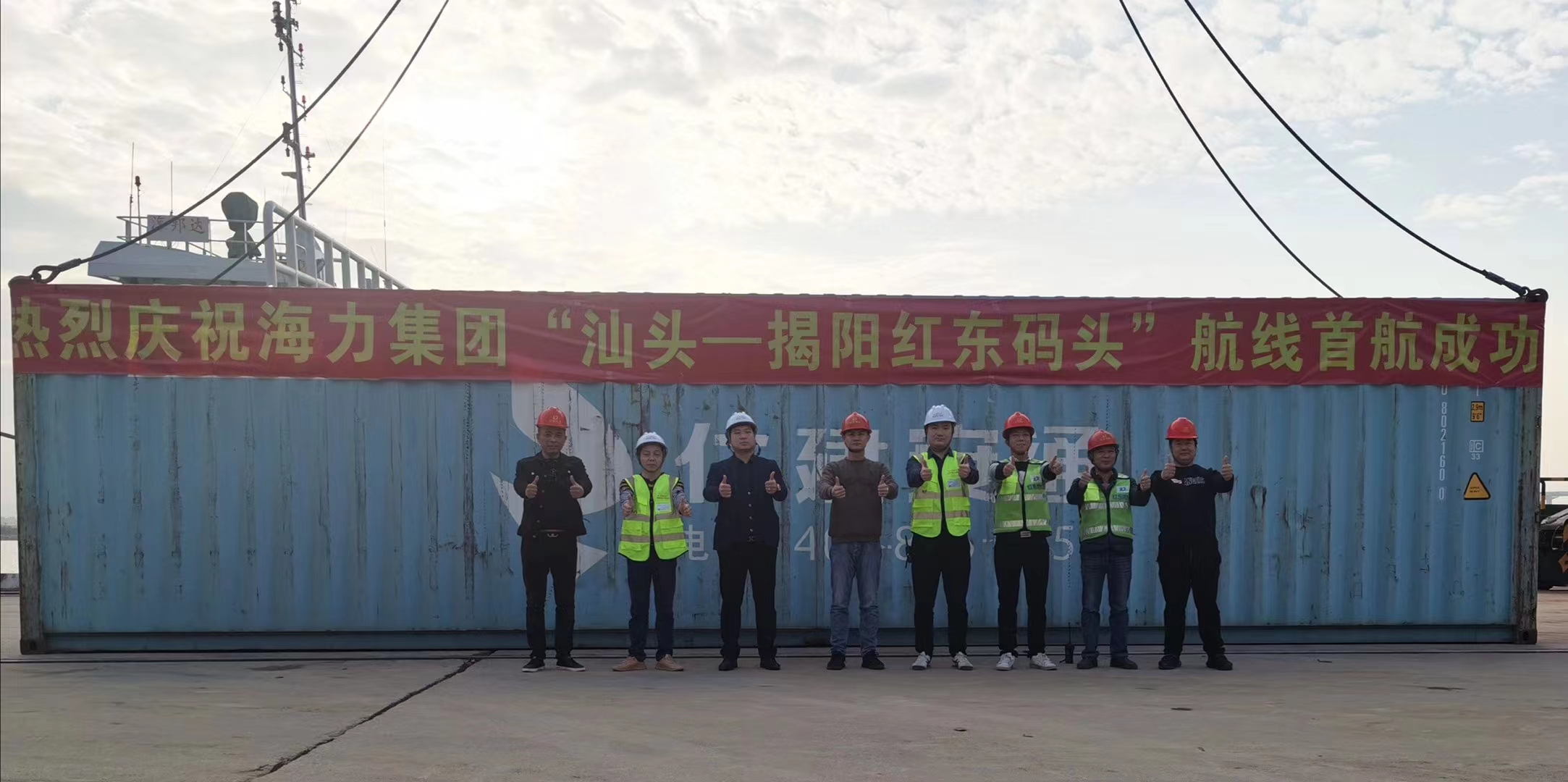 尊龙时凯·(中国区)人生就是拼搏!
