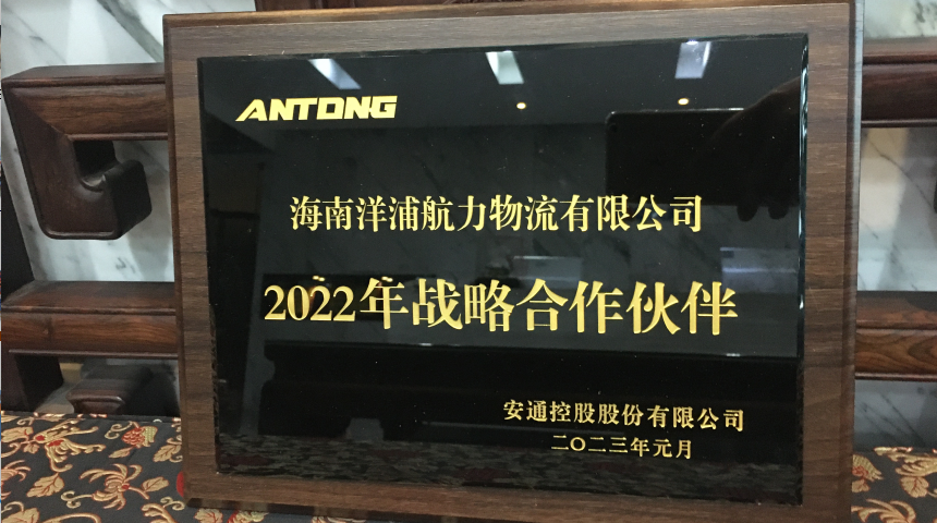 尊龙时凯·(中国区)人生就是拼搏!