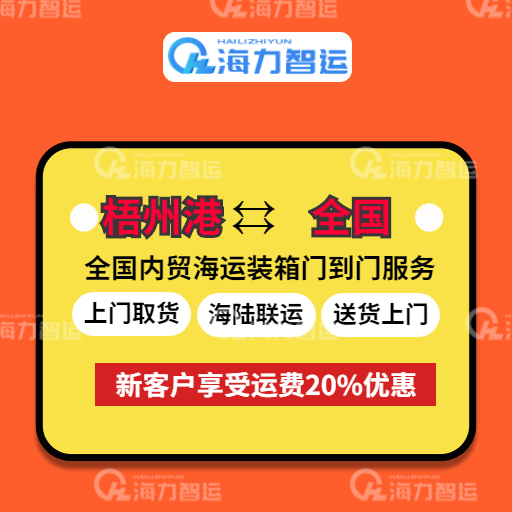 尊龙时凯·(中国区)人生就是拼搏!