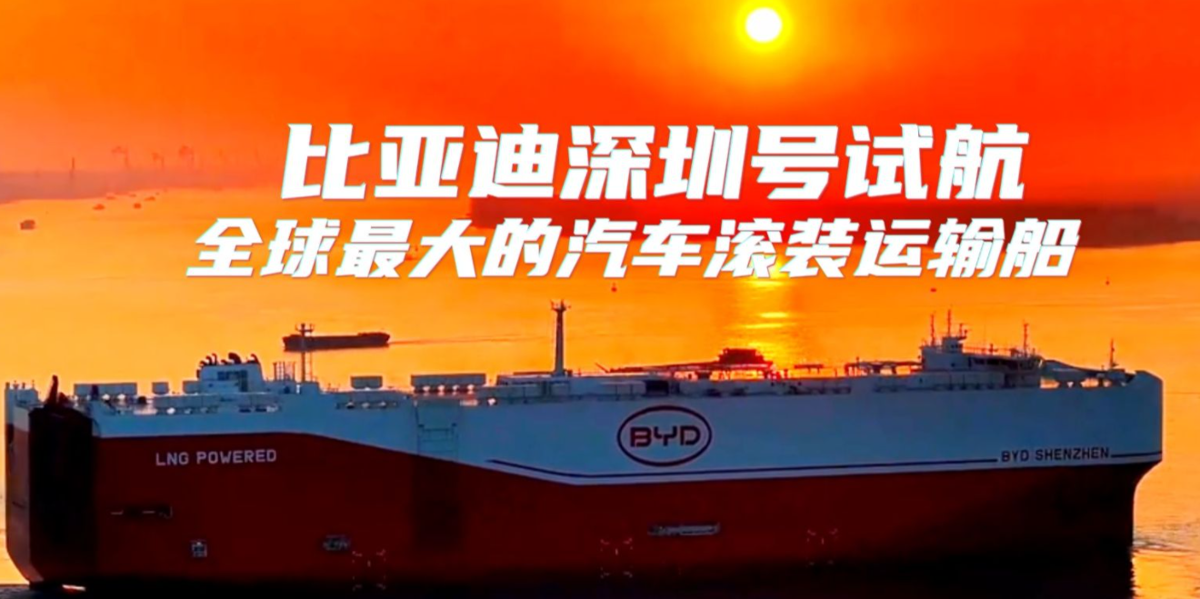尊龙时凯·(中国区)人生就是拼搏!