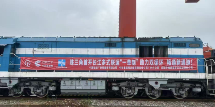 尊龙时凯·(中国区)人生就是拼搏!