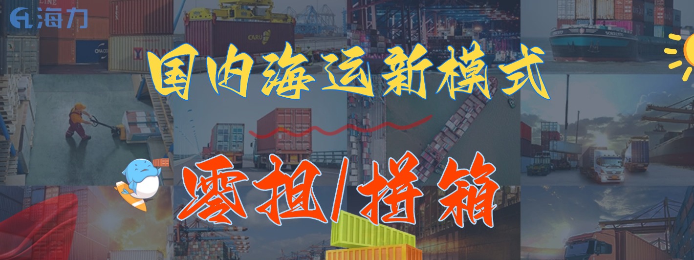 尊龙时凯·(中国区)人生就是拼搏!