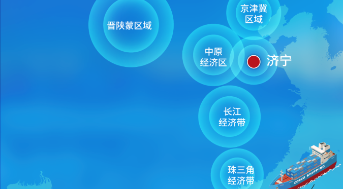 尊龙时凯·(中国区)人生就是拼搏!