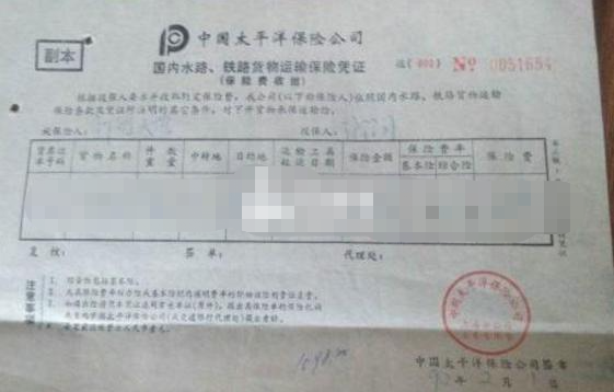 尊龙时凯·(中国区)人生就是拼搏!