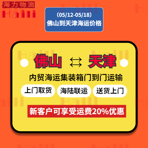 尊龙时凯·(中国区)人生就是拼搏!