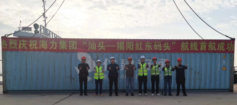 尊龙时凯·(中国区)人生就是拼搏!