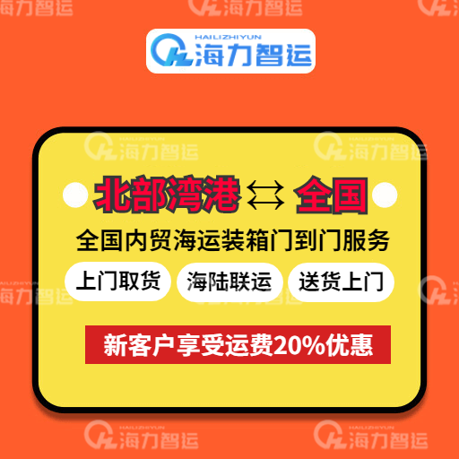 尊龙时凯·(中国区)人生就是拼搏!